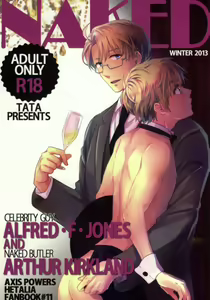 NAKED - hentai manga cover image