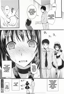 Page 16 of Goshuujin-sama no Oose no Mamani (decensored) - preview thumbnail