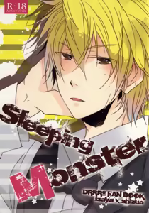 Sleeping Monster — hentai manga cover on Fhentai