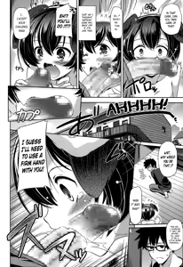 Page 8 of Wan Wan Trainyaa | Doggy Trainyaa - preview thumbnail