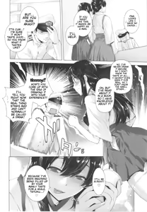 Page 7 of COMING EVENT - preview thumbnail