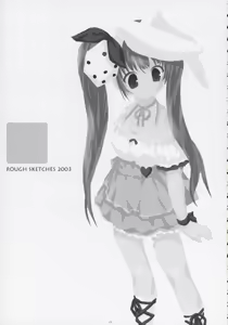 Page 16 of Kiss the Bloom - preview thumbnail
