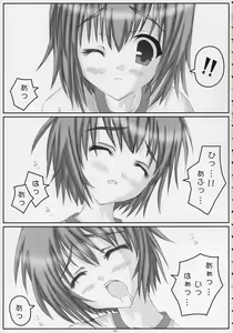 Page 4 of Kiss the Bloom - preview thumbnail
