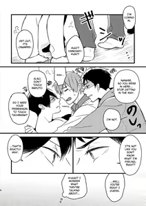 Page 9 of Kurokami Sandwich! - preview thumbnail
