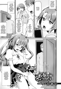 Ona-Kyoudai — hentai manga cover on Fhentai