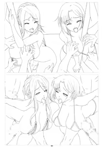 Page 46 of Hitoduma Koukan Nikki Gengashuu - preview thumbnail