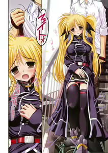 Page 27 of New Fate-chan. Mahiru no Rojou Choukyou Hen ALL Full Color Soushuuhen - preview thumbnail