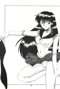 Page 36 of Tenka Muteki no Sailor Moon R - preview thumbnail