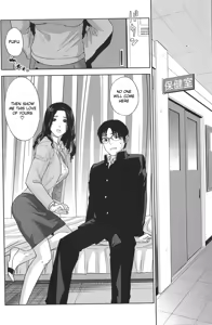 Page 103 of Boku no Senyou onna Kyoushi Ch. 1-4 - preview thumbnail