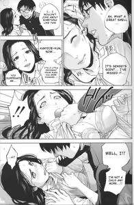 Page 13 of Boku no Senyou onna Kyoushi Ch. 1-4 - preview thumbnail