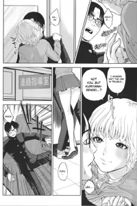 Page 71 of Boku no Senyou onna Kyoushi Ch. 1-4 - preview thumbnail