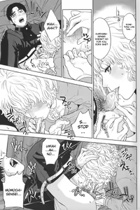 Page 76 of Boku no Senyou onna Kyoushi Ch. 1-4 - preview thumbnail