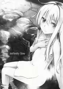 Page 2 of Bep Onsen Futaritabi - preview thumbnail