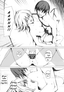 Page 15 of Parasol Memory - preview thumbnail