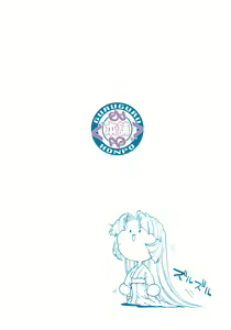 Page 30 of Rio no Carnival - preview thumbnail