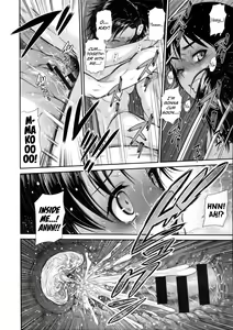 Page 18 of Sarashina-ke no Ketsumyaku | The Sarashina Bloodline - preview thumbnail