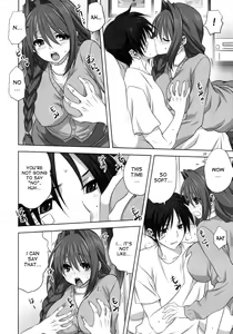 Page 17 of Akiko-san to Issho 16 - preview thumbnail