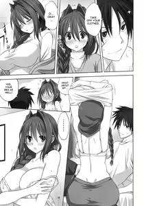 Page 18 of Akiko-san to Issho 16 - preview thumbnail