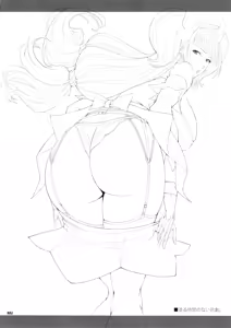 Page 17 of Cling to Drops - preview thumbnail