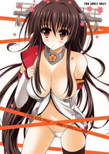 IRON GIRLS — hentai manga cover on Fhentai
