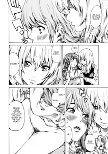 Page 166 of Kanojo Zokusei - Kimi Zoku (decensored) - preview thumbnail