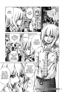 Page 177 of Kanojo Zokusei - Kimi Zoku (decensored) - preview thumbnail