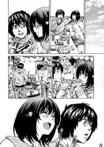 Page 70 of Kanojo Zokusei - Kimi Zoku (decensored) - preview thumbnail