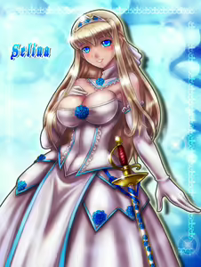 Page 308 of Princess Bright 5 - preview thumbnail