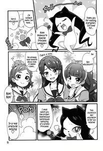 Page 4 of Chou Jissenteki Princess Lesson | Super Pragmatic Princess Lesson - preview thumbnail