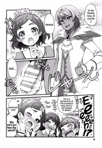 Page 5 of Chou Jissenteki Princess Lesson | Super Pragmatic Princess Lesson - preview thumbnail