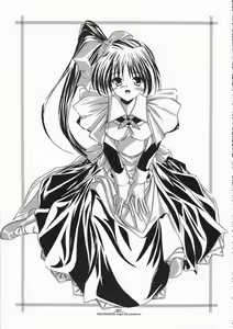 Page 5 of AQUAMARINE Angel EX second .ver - preview thumbnail