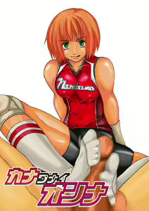 Kanawanai Onna — hentai manga cover on Fhentai