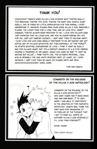 Page 119 of LOVE ME - preview thumbnail