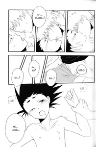 Page 51 of LOVE ME - preview thumbnail