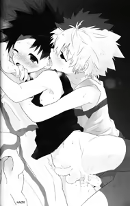 Page 54 of LOVE ME - preview thumbnail