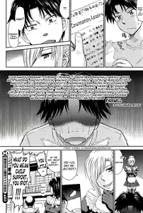 Page 54 of Zannen Ouji to Dokuzetsu Maid | Pathetic Prince & Spiteful Maid - preview thumbnail