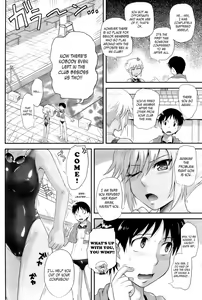 Page 56 of Zannen Ouji to Dokuzetsu Maid | Pathetic Prince & Spiteful Maid - preview thumbnail