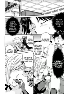 Page 10 of Zannen Ouji to Dokuzetsu Maid | Pathetic Prince & Spiteful Maid - preview thumbnail