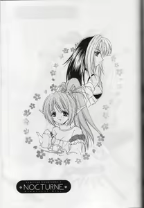 Page 37 of NOCTURNE - preview thumbnail