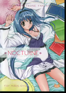 Page 38 of NOCTURNE - preview thumbnail