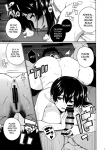 Page 8 of Saraba, Kyoukujitsu - preview thumbnail