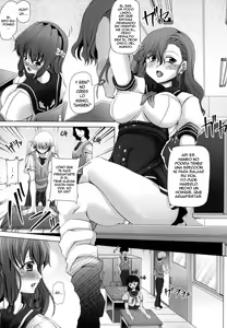 Page 11 of Love Doll - preview thumbnail
