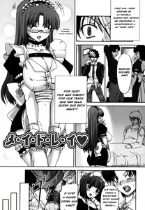 Page 113 of Love Doll - preview thumbnail
