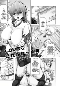 Page 31 of Love Doll - preview thumbnail