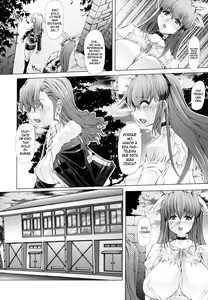 Page 54 of Love Doll - preview thumbnail