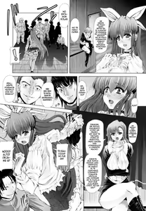 Page 55 of Love Doll - preview thumbnail