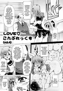 Page 71 of Love Doll - preview thumbnail