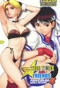 The Yuri & Friends Fullcolor 4 SAKURA vs. YURI EDITION (decensored) — hentai manga cover on Fhentai