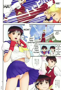 Page 2 of The Yuri & Friends Fullcolor 4 SAKURA vs. YURI EDITION (decensored) - preview thumbnail