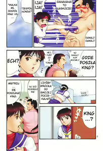 Page 3 of The Yuri & Friends Fullcolor 4 SAKURA vs. YURI EDITION (decensored) - preview thumbnail